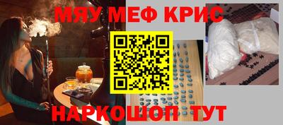 прущая мука Заволжье
