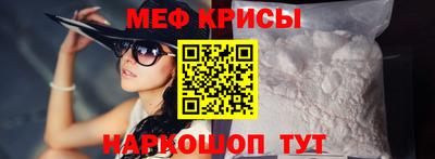 MDMA Premium VHQ Жуковский