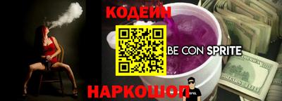 MDMA Premium VHQ Жуковский