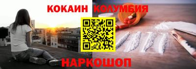 прущая мука Заволжье