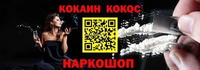 MDMA Premium VHQ Жуковский