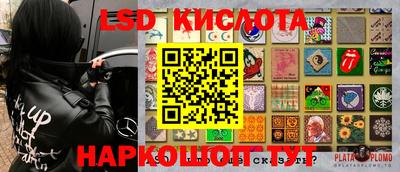 MDMA Premium VHQ Жуковский
