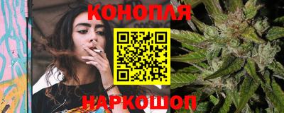 прущая мука Заволжье