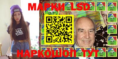 MDMA Premium VHQ Жуковский