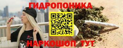 mdma Заводоуковск