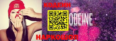 MDMA Premium VHQ Жуковский