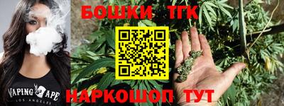 mdma Заводоуковск