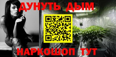 MDMA Premium VHQ Жуковский