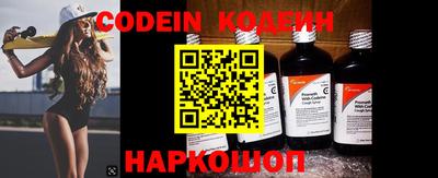 MDMA Premium VHQ Жуковский