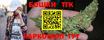 прущая мука Заволжье