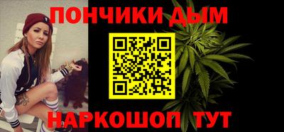 mdma Заводоуковск