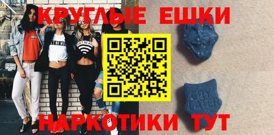 mdma Заводоуковск