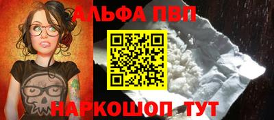 MDMA Premium VHQ Жуковский
