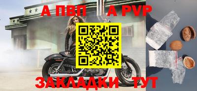 MDMA Premium VHQ Жуковский