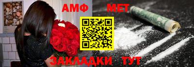 MDMA Premium VHQ Жуковский