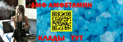 mdma Заводоуковск