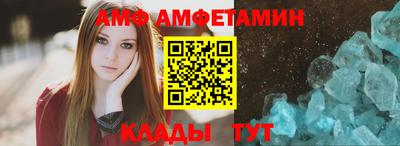 mdma Заводоуковск