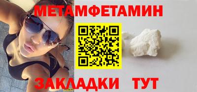 MDMA Premium VHQ Жуковский