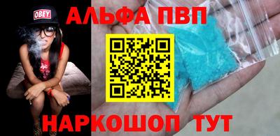 MDMA Premium VHQ Жуковский
