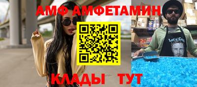 прущая мука Заволжье
