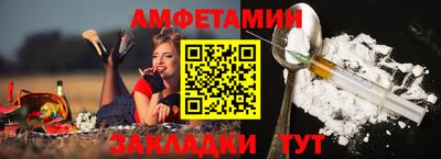 MDMA Premium VHQ Жуковский