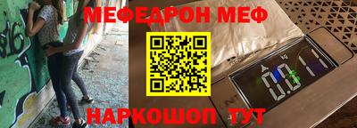 MDMA Premium VHQ Жуковский