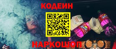 mdma Заводоуковск